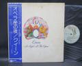 Queen A Night at the Opera Japan Orig. LP OBI