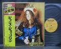 Janis Joplin New Gold Disc Japan ONLY LP OBI