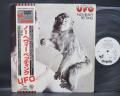 UFO No Heavy Petting Japan PROMO LP OBI WHITE LABEL