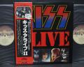 Kiss Alive II Japan Early Press 2LP OBI PHOTO-BOOKLET