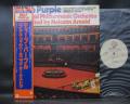 Deep Purple Royal Philharmonic Orchestra Japan 10th Anniv LTD LP OBI