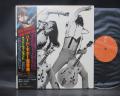 Ted Nugent Free For All Japan Orig. LP OBI