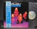 Deep Purple Burn Japan Orig. LP OBI INSERT