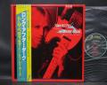 Tom Petty Long After Dark Japan PROMO LP OBI