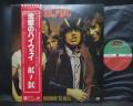 AC/DC Highway to Hell Japan Orig. LP OBI