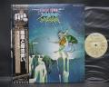 Uriah Heep Demons and Wizards Japan Rare LP BLACK OBI