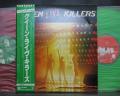 Queen Live Killers Japan Orig. 2LP OBI RED & GREEN DISCS