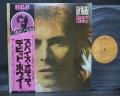 David Bowie Space Oddity Japan Rare LP PINK OBI INSERT