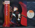 Judas Priest Stained Class Japan Orig. LP OBI INSERT