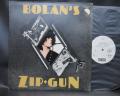 T. REX Bolan's Zip Gun Japan Orig. PROMO LP WHITE LABEL