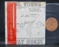 Neil Young Zuma Japan Orig. LP OBI INSERT