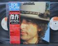 Bob Dylan Masterpieces Japan TOUR LTD 3LP OBI