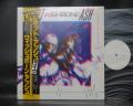 Wishbone Ash Hot Ash Japan Orig. PROMO LP OBI WHITE LABEL