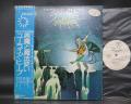 Uriah Heep Demons and Wizards Japan PROMO LP OBI WHITE LABEL