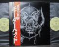 Motorhead No Remorse Japan Orig. 2LP OBI NM/NM