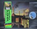 Pink Floyd Animals Japan Orig. LP OBI INSERT