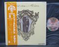 Melanie My First Album Japan Rare LP OBI BOOKLET