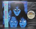 Kiss Creatures of the Night Japan Orig. LP OBI