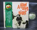 Beatles A Hard Day’s Night Japan Forever LP GREEN OBI DIF