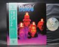 Deep Purple Burn Japan Rare LP GREEN OBI