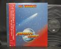 Kiss Ace Frehley Frehley’s Comet Japan Orig. LP OBI