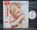 Van Halen 1984 Japan Orig. PROMO LP OBI WHITE LABEL