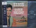 Elvis Presley Harem Holiday Japan Orig. LP OBI G/F VICTOR