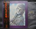 Elton John Empty Sky Japan Orig. LP OBI