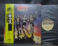 Kiss Destroyer Japan Rare LP YELLOW OBI