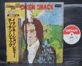 Chicken Shack Imagination Lady Japan LP OBI INSERT