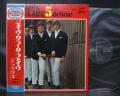 Dave Clark Five Deluxe Japan ONLY Early Press LP OBI G/F