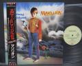 Marillion Misplaced Childhood Japan Orig. LP OBI