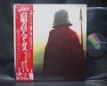 Wishbone Ash Argus Japan Rare LP RED OBI FLAP