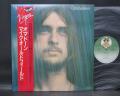 Mike Oldfield Ommadawn Japan Rare LP RED OBI