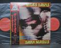 Miles Davis Dark Magus Japan Rare 2LP OBI INSERT