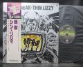 Thin Lizzy Jailbreak Japan Tour Edition LP OBI INSERT
