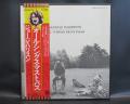 George Harrison All Things Must Pass Japan Rare 3LP BOX SET OBI COMPLETE