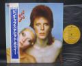 David Bowie Pin Ups Japan Tour ED LP BLUE & WHITE OBI