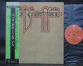 Jeff Beck Bogert & Appice Same Title Japan Quadraphonic 4CH ED LP OBI