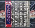 Led Zeppelin Physical Graffiti Japan 10th Anniv 2LP OBI