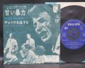 Johnny Hallyday Douce Violence Japan Orig. 7” Rare PS 1962