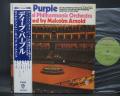 Deep Purple & Royal Philharmonic Orchestra Concerto Japan Orig. LP OBI