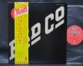 Bad Company 1st S/T Same Title Japan Orig. LP OBI