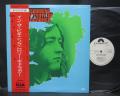 Rory Gallagher In the Beginning Japan PROMO LP OBI