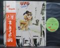 UFO Force It Japan Orig. LP OBI INSERT