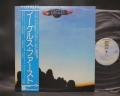 Eagles 1st Same Title Japan Rare LP BLUE OBI