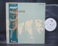 Free Highway Japan PROMO LP OBI WHITE LABEL