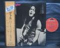 Rory Gallagher Deuce Japan Early Press LP OBI