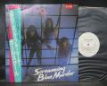 Girlschool Screaming Blue Murder Japan PROMO LP WHITE LABEL