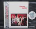 Duran Duran 1st S/T Same Title Japan Orig. LP OBI
